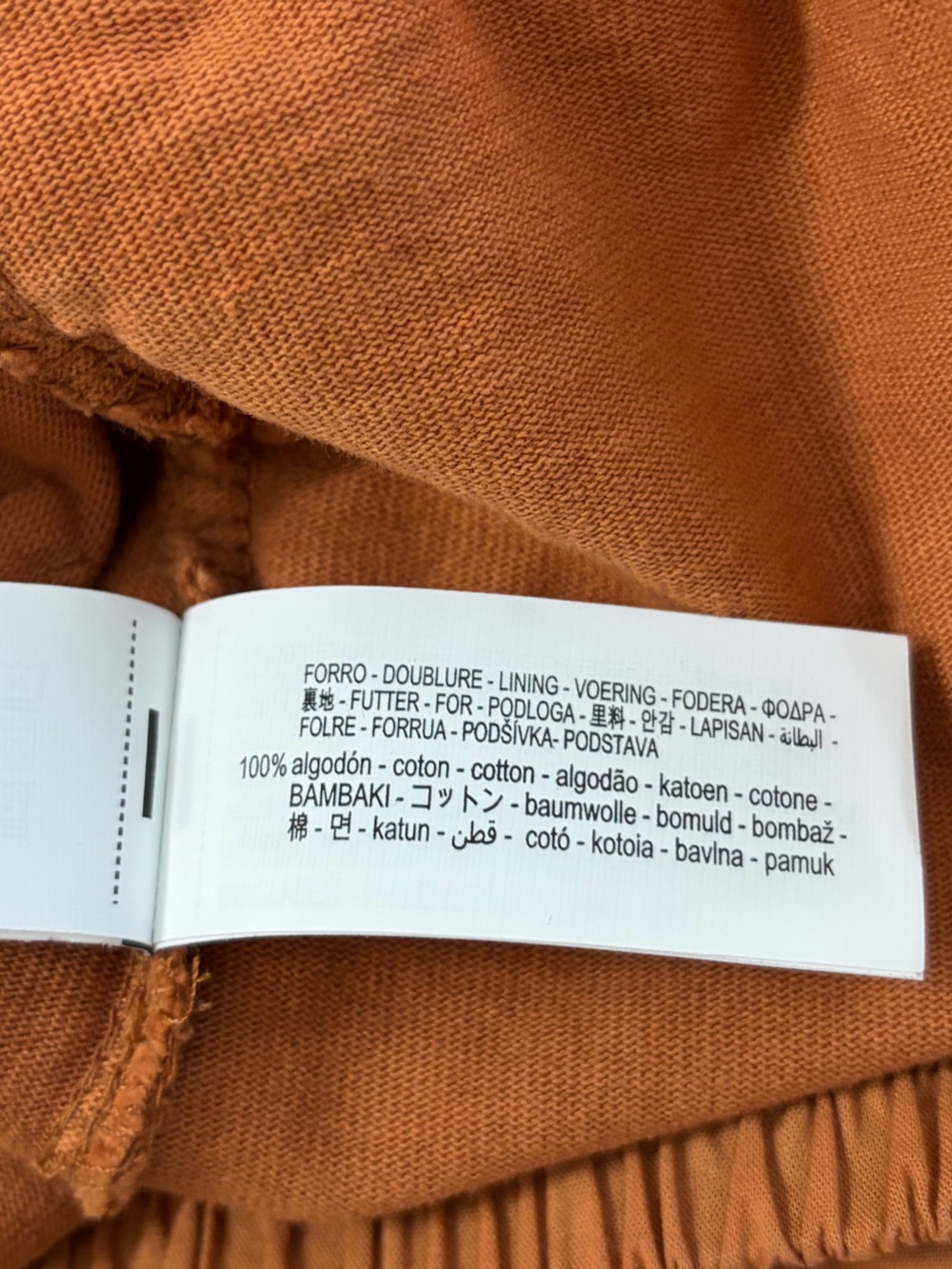 Zara Washed-Effect Cargo Pants Burnt Orange Size Small - Picture 9 of 11